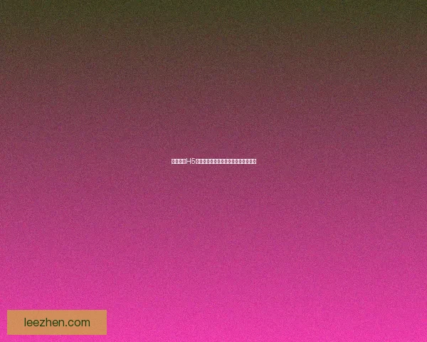 贪婪洞窟H5双修流最强角色解析与培养技巧全攻略