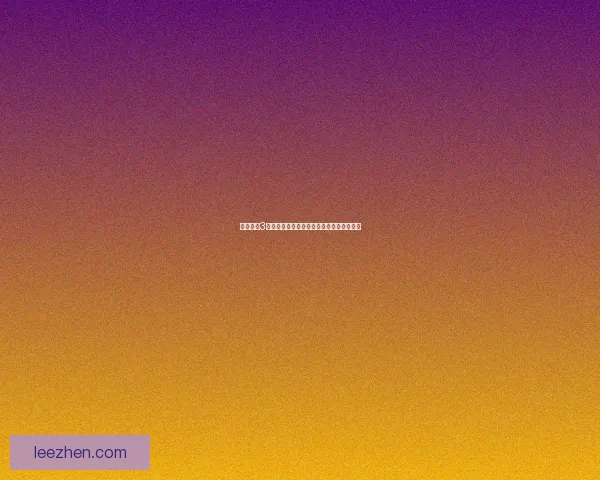 吉他英雄3摇滚传奇全新挑战模式揭秘与经典曲目回顾